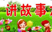 长海县第一学期一起五年级英语期末试卷