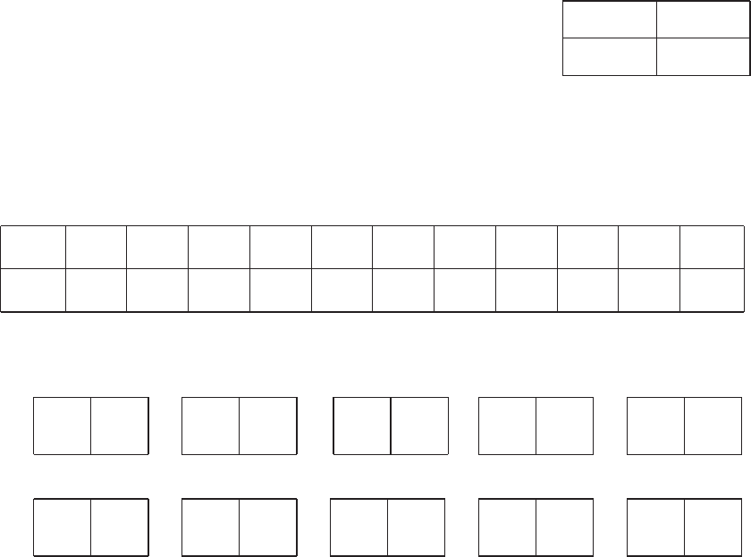小学六年级下册语文期末试题含答案"