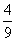 人教版小学数学毕业模拟题及答案