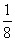 人教版小学数学毕业模拟题及答案