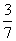 人教版小学数学毕业模拟题及答案