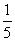 人教版小学数学毕业模拟题及答案