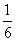 人教版小学数学毕业模拟题及答案