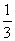 人教版小学数学毕业模拟题及答案