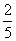 人教版小学数学毕业模拟题及答案