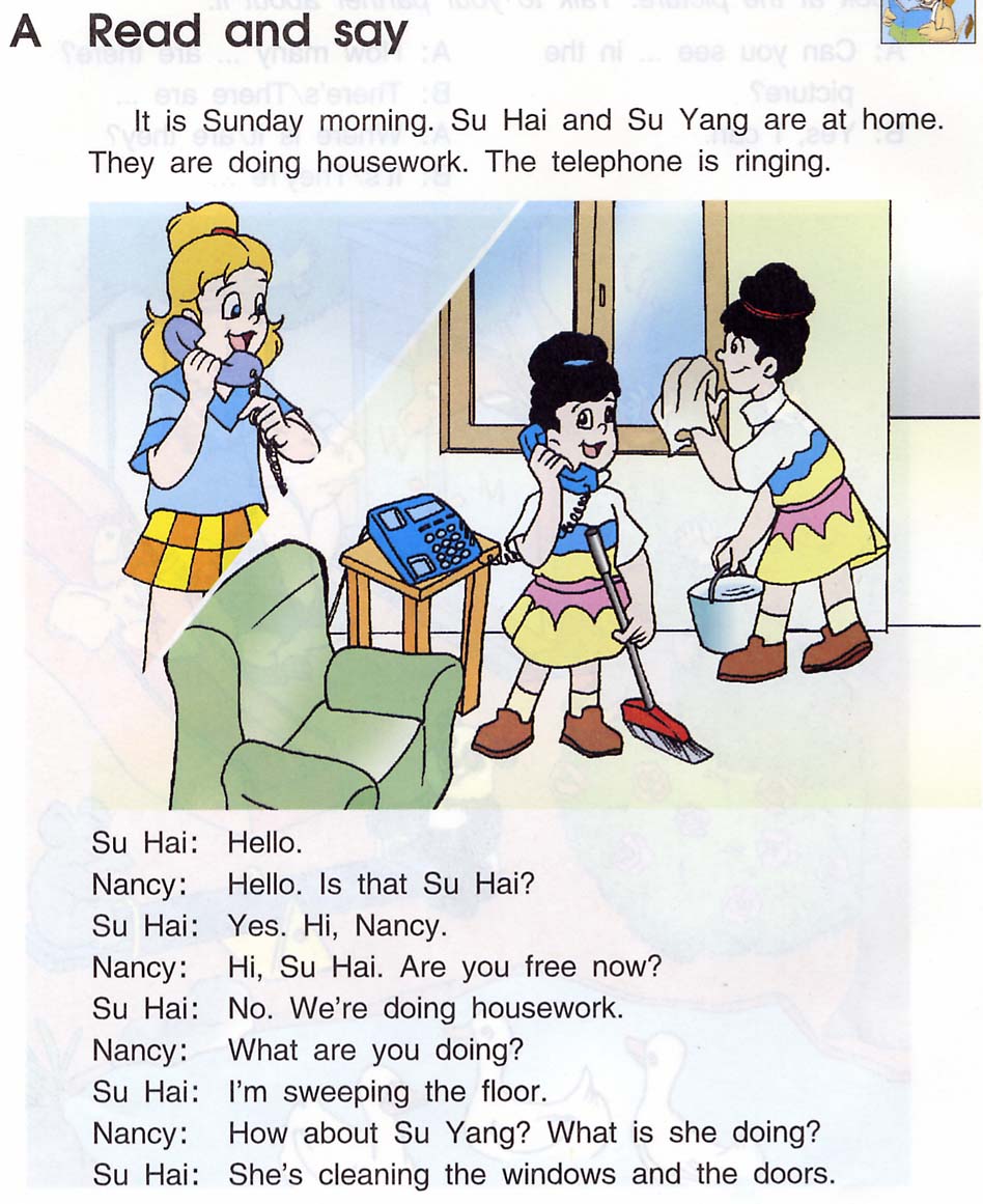 牛津小学英语5A期末试题