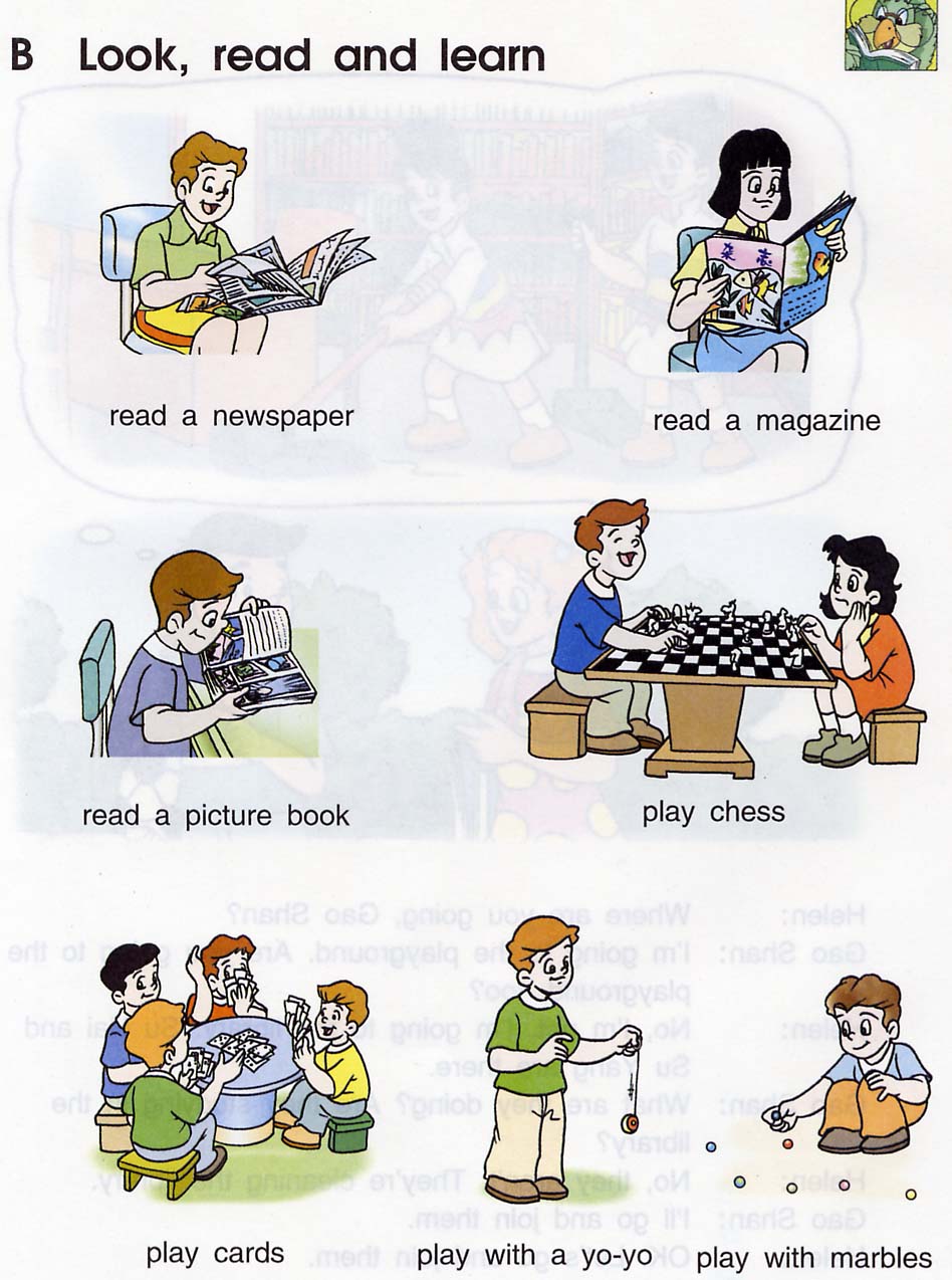 牛津小学英语5A期末试题
