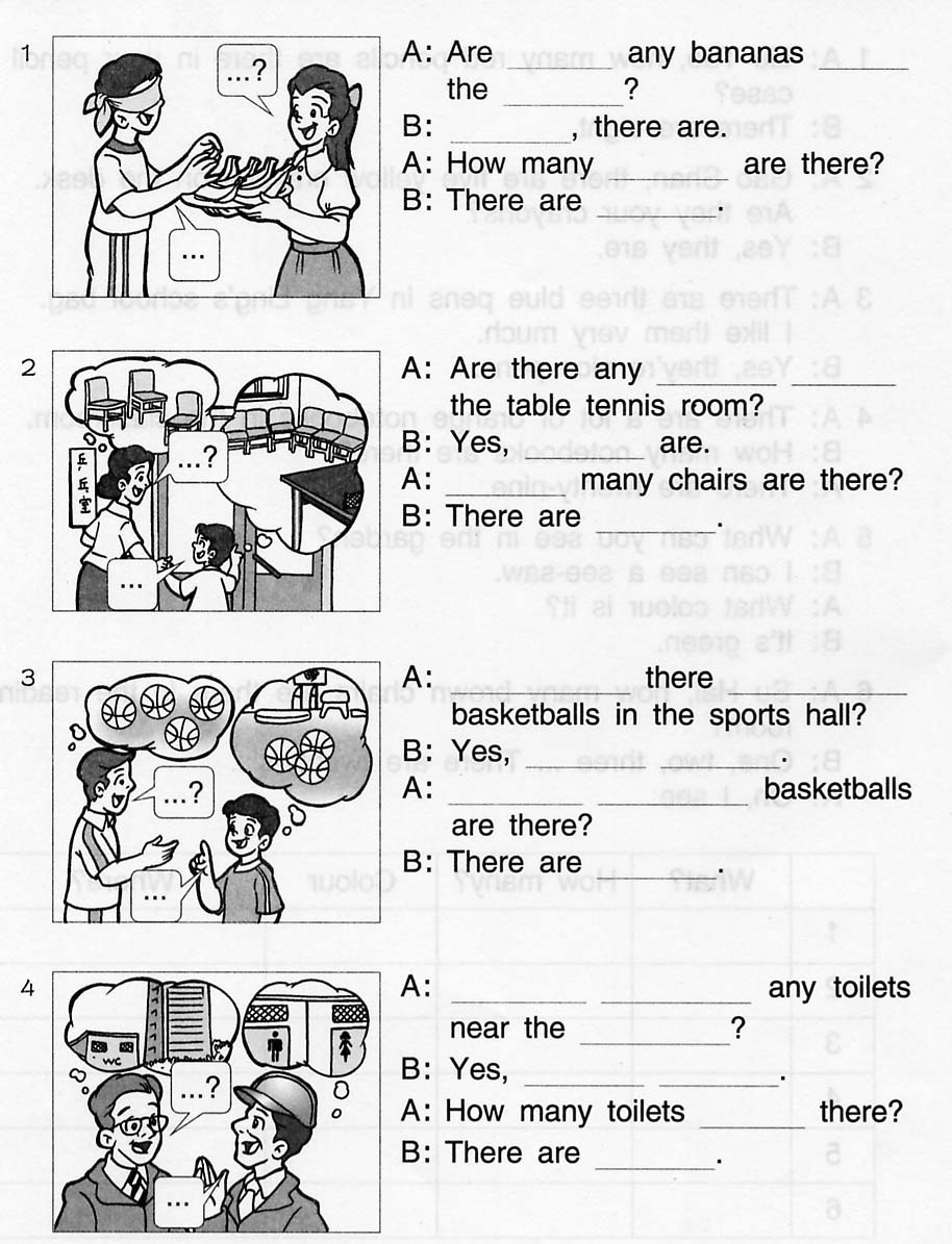 牛津小学英语5A期末试题