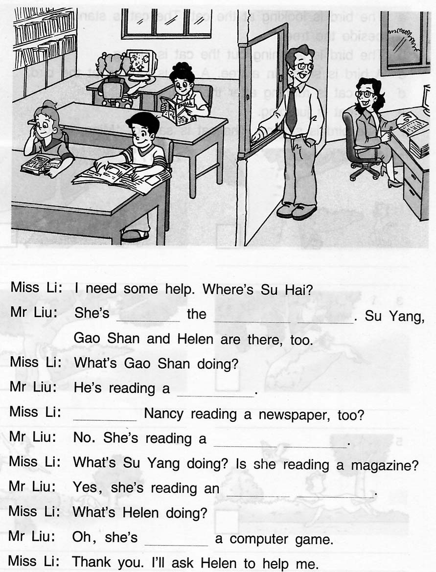 牛津小学英语5A期末试题