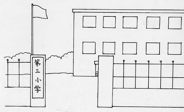 牛津小学英语5A期末试题