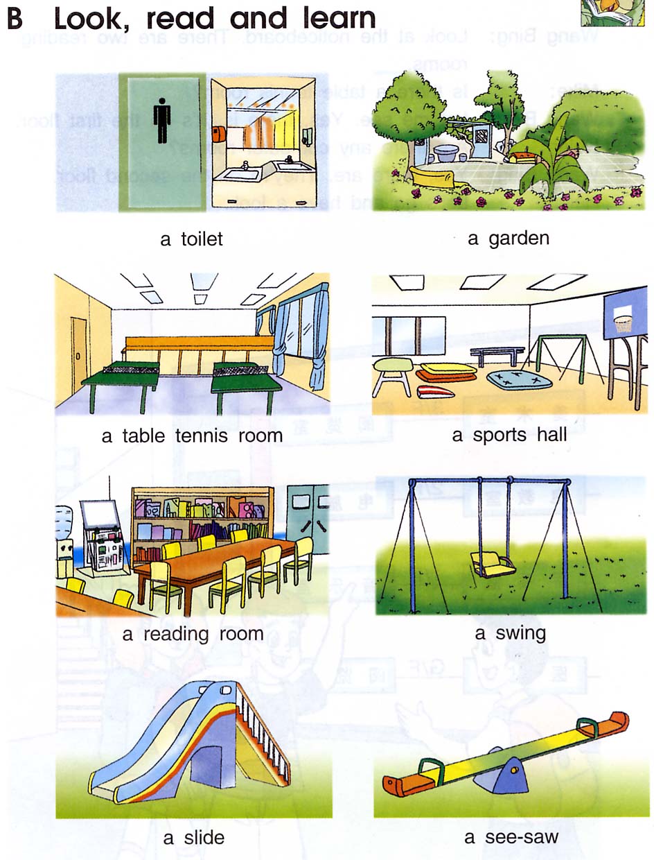 牛津小学英语5A期末试题