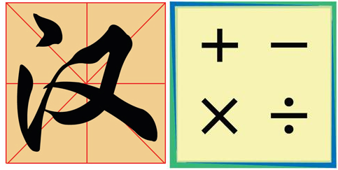 译林版2B期终调研测试题及答案