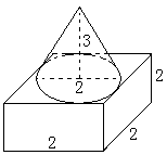 苏教版六年级数学毕业题及答案