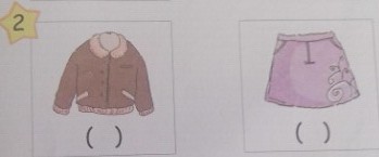 第二学期小学二年级英语期末水平测试卷