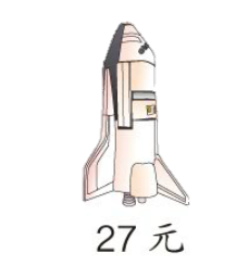 二年级数学上册第一次月考试卷
