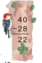 二年级数学上册第一次月考试卷