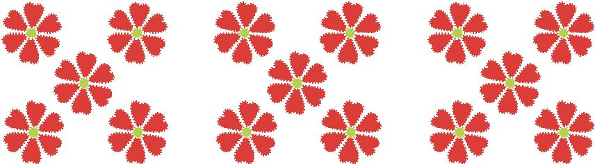 六年制小学数学二年级上册第一单元测试卷及答案【青岛版】
