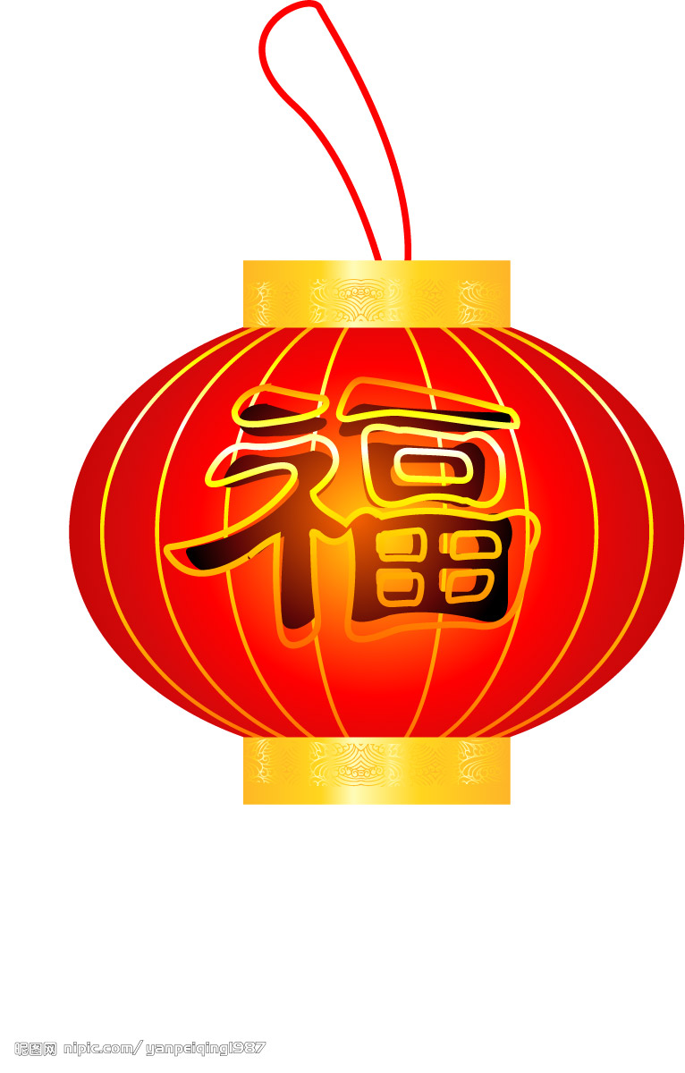 人教新版二年级英语上册期末试卷