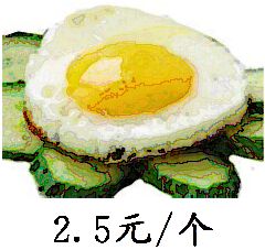 小学数学五年级上册第一单元测试卷及答案【人教版】