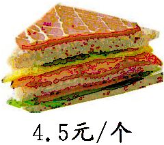 小学数学五年级上册第一单元测试卷及答案【人教版】