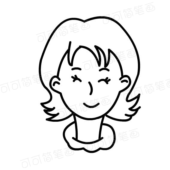 朝阳星河双语学校第一学期二年级英语期末试卷