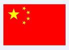 外研版一起二年级英语12月月考试卷