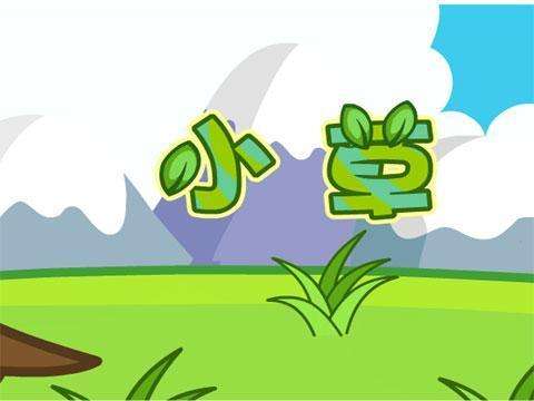 部编版六年级语文上册写作专项复习题及答案