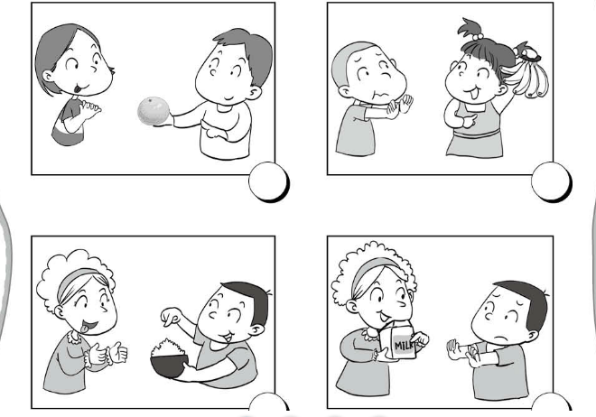 新标准小学英语第三册期末测试题