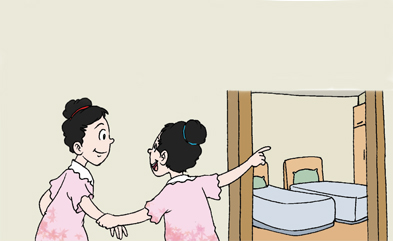 吴江爱德双语小学二年级英语2b期末测试卷