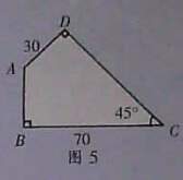 小学五年级数学上册竞赛题