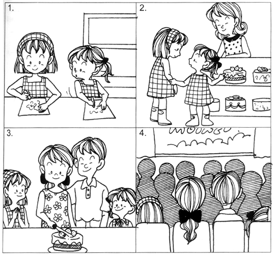 新加坡小学二年级英语试卷PRACTICE 2